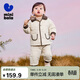 迷你巴拉巴拉長(cháng)袖套裝男女童抗菌棉翻領(lǐng)開(kāi)襟棉服棉褲兩件套秋冬保暖