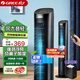 格力（GREE） 家用冷風(fēng)扇水塔大風(fēng)量冷風(fēng)機節能負離子定時(shí)落地扇搖頭空調扇無(wú)葉扇強進(jìn)制冷水冷空調扇高效降溫 【智能遙控+4升水箱】KS-04X60Dg