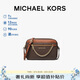 MICHAEL KORS禮物MK女包JET SET ITEM相機包 大號 海軍藍色/白色