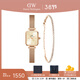 丹尼爾惠靈頓（DanielWellington）【新年禮物】dw星光網(wǎng)球手鏈+香檳復古小方糖手表套裝