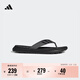adidas COMFORT FLIP拖鞋人字拖男子阿迪達斯官方輕運動(dòng)FY8654 灰色/黑色     43