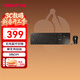 CHERRY櫻桃 DW9100無(wú)線(xiàn)鍵鼠套裝 無(wú)線(xiàn)藍牙雙模鍵盤(pán)鼠標 電腦鍵盤(pán) 辦公商務(wù) SX剪刀腳超薄鍵盤(pán) 充電款黑色