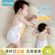 優(yōu)奇嬰兒肚兜護肚夏季薄款睡衣2026新款夏天新生兒半背兜寶寶肚圍夏款 【純棉款】小鴨子 66cm