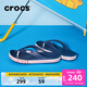 卡駱馳（CROCS）貝雅卡駱班運動(dòng)拖鞋男鞋女鞋居家?jiàn)A腳平底人字拖鞋|205393 深藍/辣椒紅-4CC 43 (270mm)