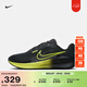 耐克男子透氣公路專(zhuān)業(yè)跑步鞋春季緩震NIKE DOWNSHIFTER 13 FD6454 016煤黑/明黃/黑/煙灰 45