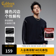 卡賓【結構分割】卡賓圓領(lǐng)長(cháng)袖T恤男裝2025秋新款純棉寬松打底衫上衣 煤黑色01 XL /180/52