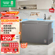 容聲（Ronshen）286L雙溫家用冰柜減霜冷柜PCM內膽冷藏冷凍兩用臥式冰箱BCD-286E10KNLAD國家補貼