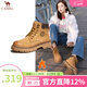 駱駝（CAMEL）馬丁靴女鞋工裝大黃靴女秋冬穿搭通勤會(huì )員戶(hù)外徒步登山鞋 GF122W7790R 金黃色-女【加絨】 36