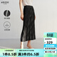 艾諾絲雅詩(shī)【商場(chǎng)同款】2026春季新款立體壓褶氣質(zhì)優(yōu)雅中長(cháng)款半身裙50323522 黛灰條紋 M
