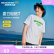 Skechers斯凱奇男女童純棉短袖T恤衫兒童夏季寬松透氣運動(dòng)上衣L225K055