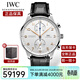 萬(wàn)國（IWC）瑞士手表 葡萄牙系列經(jīng)典計時(shí)自動(dòng)機械表男士腕表 IW371604黑皮銀盤(pán)41mm