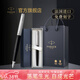 派克（PARKER）鋼筆墨水筆高端成人練字商務(wù)簽字筆送禮定制刻字禮盒大墨水辦公練字輕奢禮物升學(xué)上岸禮物熱門(mén)商品 喬特黑白夾墨水筆-法國進(jìn)口