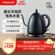 maxwin細長(cháng)嘴電熱水壺隨手泡茶專(zhuān)用手沖咖啡燒水B壺304不銹鋼開(kāi)水 1L 黑色