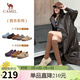 駱駝（CAMEL）松包2代全包勃肯鞋秋舒適深口鞋 L26S700003 杏色(全包升級款) 37