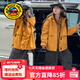 G.duck女童沖鋒衣三合一可拆卸秋冬季款兒童外套防風(fēng)夾克小孩中大童秋裝 外套+搖粒絨內膽同款 160 （建議身高150cm 13-14歲）