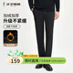 才子（TRIES）男士商務(wù)休閑長(cháng)褲基礎純色秋冬新款彈力面料加絨保暖刺繡直筒褲 黑色 31 80cm