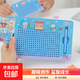 磁吸鋼珠畫(huà)板創(chuàng  )意畫(huà)畫(huà)板鑰匙扣趣味好玩解壓益智兒童益智磁性玩具 超大號磁吸鋼珠畫(huà)板-藍色