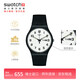 斯沃琪（Swatch）瑞士手表 二次方2.0 雙歷開(kāi)學(xué)禮物考試表男女時(shí)尚手表 SO29B703