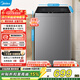 美的（Midea）洗衣機波輪全自動(dòng)9公斤大容量以舊換新補貼 一級能效 免清洗除螨洗海量洗 波輪 9kg MB90V33B