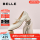 百麗（Belle）復古時(shí)裝瑪麗珍鞋女商場(chǎng)同款質(zhì)感牛皮單鞋E1T1DCQ5 米白色 36 (230mm)