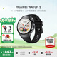 華為（HUAWEI）手表WATCH 5【國補15%】智能運動(dòng)健康eSIM獨立通話(huà)血氧呼吸體溫監測風(fēng)險評估送男女士朋友4Pro 42mm幻月黑丨黑色氟橡膠表帶【皮表帶+貼膜】