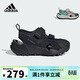 阿迪達斯（adidas）夏季兒童戶(hù)外包頭涼鞋男童女童Terrex系列登山運動(dòng)沙灘鞋IH6375