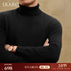 SKARO【純山羊絨】保暖高領(lǐng)毛衣男士冬季高端黑色內搭針織打底衫 黑色SKA194 L