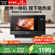 松下（Panasonic）微波爐家用烤箱多功能平板式智能微烤一體機6檔變頻大火力一鍵感溫加熱22升大容量 22升1000W|彩屏顯示|黑灰GF237
