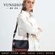 曼尼瓊詩(shī)（VUNIQSON）品牌女款包包洋氣菱格真皮單肩包女士時(shí)尚撞色寬肩帶斜挎包 黑色