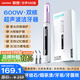 聯(lián)想（lenovo）超聲波潔牙器機洗牙結石清除牙齒沖洗神器去黃牙結石清潔煙漬茶漬菌斑打磨工具京東自營(yíng)