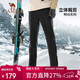 駱駝（CAMEL）戶(hù)外男女情侶軟殼褲防風(fēng)防潑水露營(yíng)徒步褲 A13CA49105 幻影黑 L
