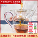 天福茗茶彼物雅趣玻璃茶海高硼硅玻璃帶柄分茶杯公道杯居家辦公功夫茶器 雅趣茶海（紫色）+如魚(yú)濾網(wǎng)