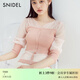 SNIDEL春夏甜美薄紗微透拼接收腰V領(lǐng)針織衫SWNT241162 粉色 均碼 （F）