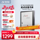 科大訊飛起點(diǎn)閱讀器 7英寸電子書(shū)閱讀器電紙書(shū)彩色墨水屏智能辦公本水墨屏平板電腦護眼 標準版 星空灰