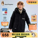 暇步士（Hush Puppies）童裝兒童羽絨服大童中長(cháng)款男童女童保暖戶(hù)外服 鉆石黑 170