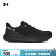 安德瑪（Under Armour）春夏Sonic 7男子緩震運動(dòng)跑步鞋跑鞋3028002 黑色003 43