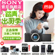 索尼（SONY）ZV-E10K 半畫(huà)幅微單相機 美膚拍照 精準對焦 VLOG APS-C畫(huà)幅  zve10 ZV-10 ZV-E10黑色單機【贈64G卡+皮套+相機包】 官方標配