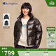 Champion冠軍羽絨服25秋冬新款女可拆卸長(cháng)袖面包服羽絨馬甲 粉末可可 M