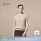 鄂爾多斯1980純羊絨圓領(lǐng)絞花厚款休閑針織衫女裝通勤羊絨衫秋冬 燕麥 L 165/88A