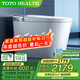 TOTOHEALTH系列智能馬桶全自動(dòng)感應清洗加熱烘干一體帶水箱即熱式坐便器灰色 HM19 灰高配 自動(dòng)翻蓋+內置泡泡 200mm 300\350\400坑距 下單備注