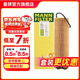 曼牌濾清器（MANNFILTER）HU514X機油濾芯格適用奔馳C180K C200K CLK200 E200