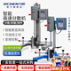 力辰（LICHEN）高速分散機實(shí)驗室變頻破碎均質(zhì)機高速剪切乳化機涂料電動(dòng)攪拌機器 【碳刷電機-手動(dòng)鏈條】FS-1100S