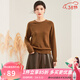 金菊【100%綿羊毛上衣】2026秋冬新款純色圓領(lǐng)打底插肩袖毛衣女羊毛衫 棕色 XL (170/92A)