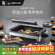 WMF家用電焗燒烤爐 無(wú)煙電烤爐烤肉鍋烤盤(pán)烤串機 電燒烤爐（帶蓋） 1層