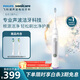 飛利浦（PHILIPS）聲波電動(dòng)牙刷鉆石3系Pro生日禮物  情侶款送男生/女友深層清潔 皓月白 HX5272/03