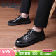 金利來(lái)（Goldlion）男鞋休閑鞋春款柔軟板鞋皮鞋男戶(hù)外運動(dòng)鞋休閑皮鞋 黑色(四季款) 42