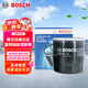 博世（BOSCH）機油濾芯濾清器0149豐田鋒蘭達威蘭達皇冠陸放花冠EX凌放凌尚賽那