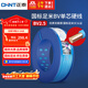 正泰（CHNT）電線(xiàn)電纜 銅芯家用電線(xiàn)國標 插座空調熱水器用BV2.5平方藍色100米