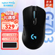 羅技（G）G703無(wú)線(xiàn)鼠標游戲送男友RGB電競游戲鼠標LOL吃雞FPS人體工學(xué)鍵盤(pán)鼠標套裝新年禮物送男生男友 G703 HERO升級版