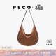 PECO【孫千同款】豌豆系列Hobo包單肩波嬉風(fēng)半月馬鞍包斜挎通勤托特包 大號琥珀色頭層半樹(shù)膏小牛